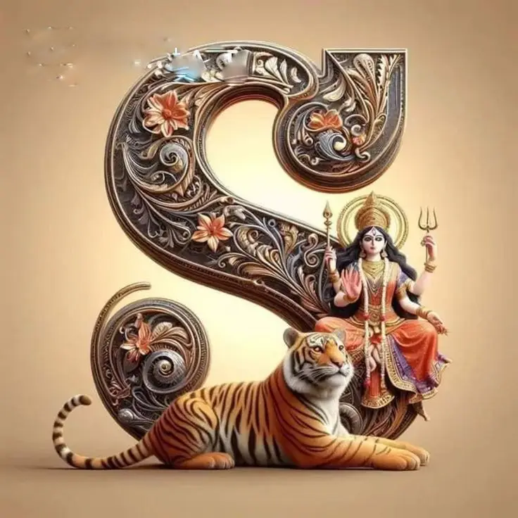 S-name-dp-for-whatsapp-stylish S-name-dp-for-whatsapp-stylish