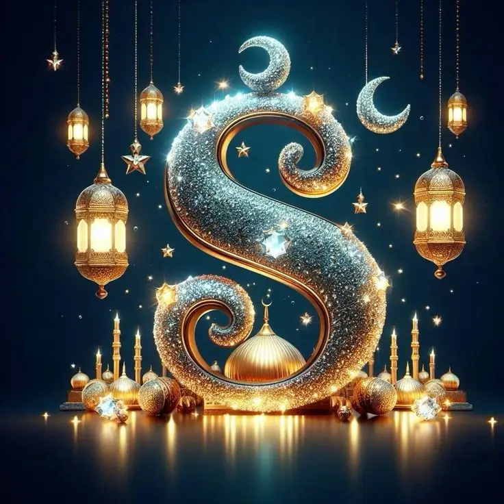 S-name-dp-pic-download S-name-dp-pic-download