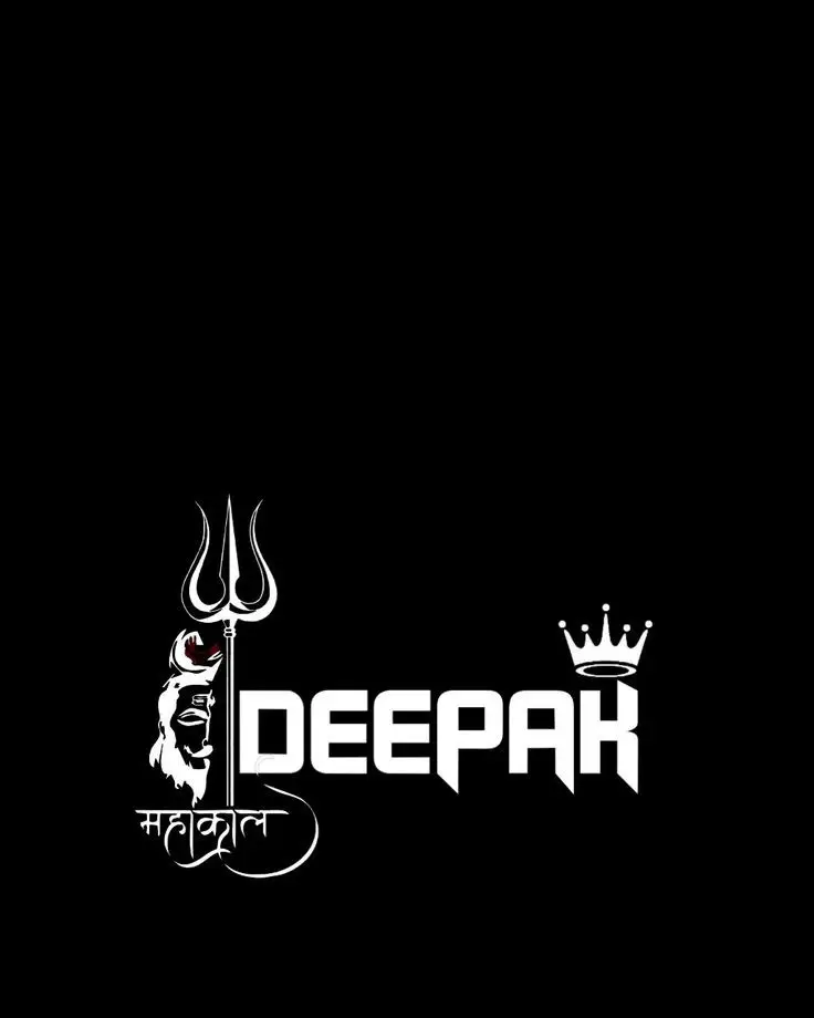 deepak-name-dp-pic-hd-download deepak-name-dp-pic-hd-download