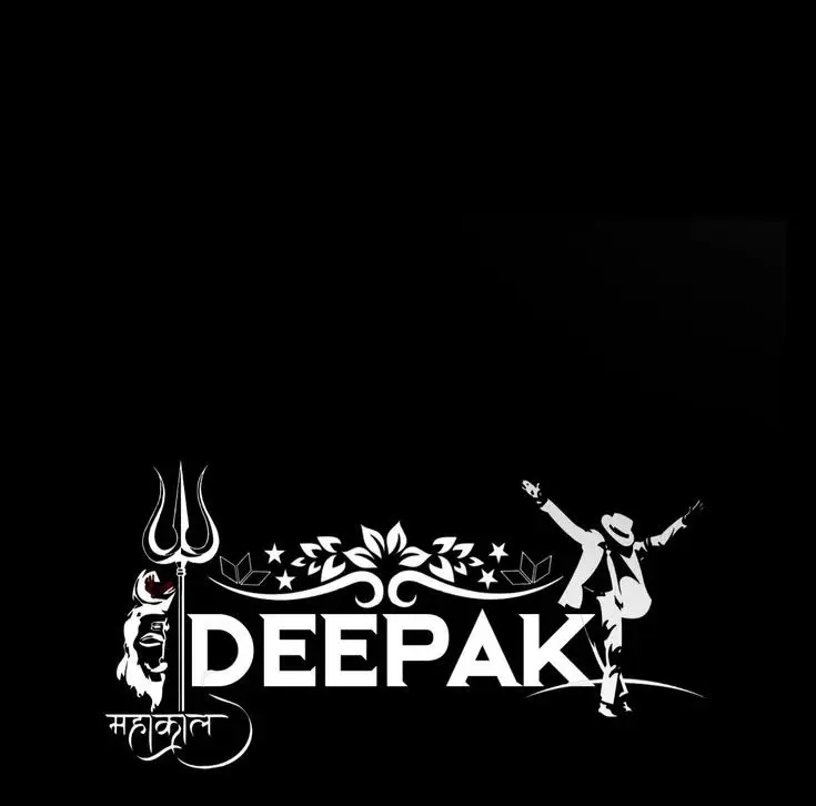 deepak-name-dp-pic deepak-name-dp-pic