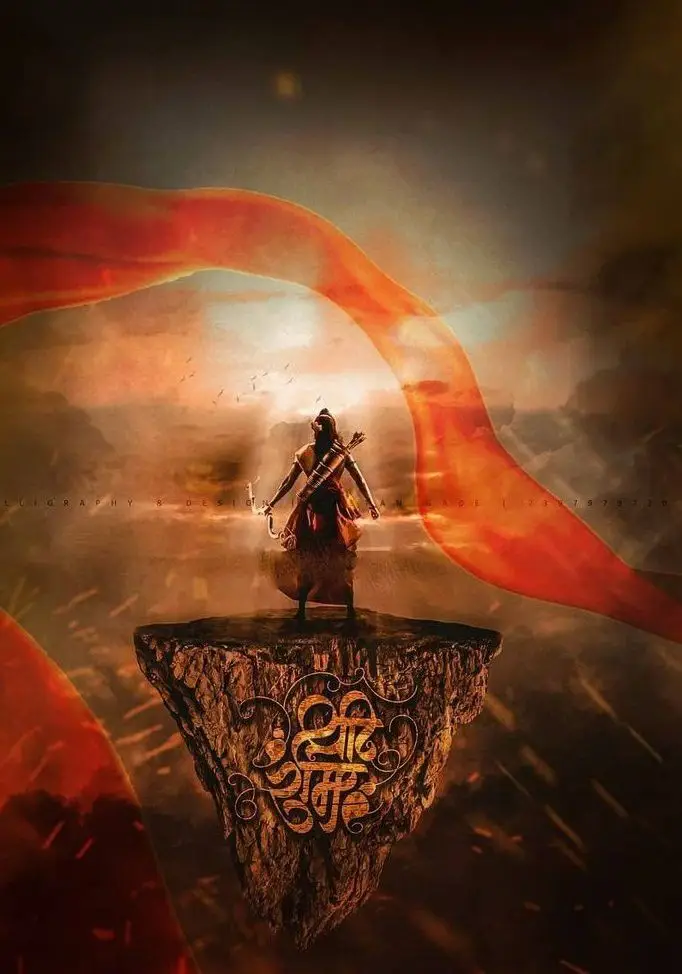 jai-shree-ram-dp-circle