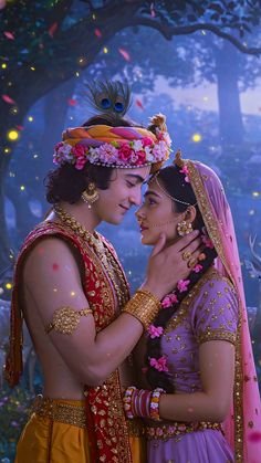 radha krishna dp photo