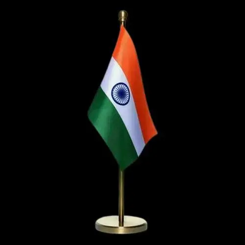 tiranga-dp-create-online tiranga-dp-create-online