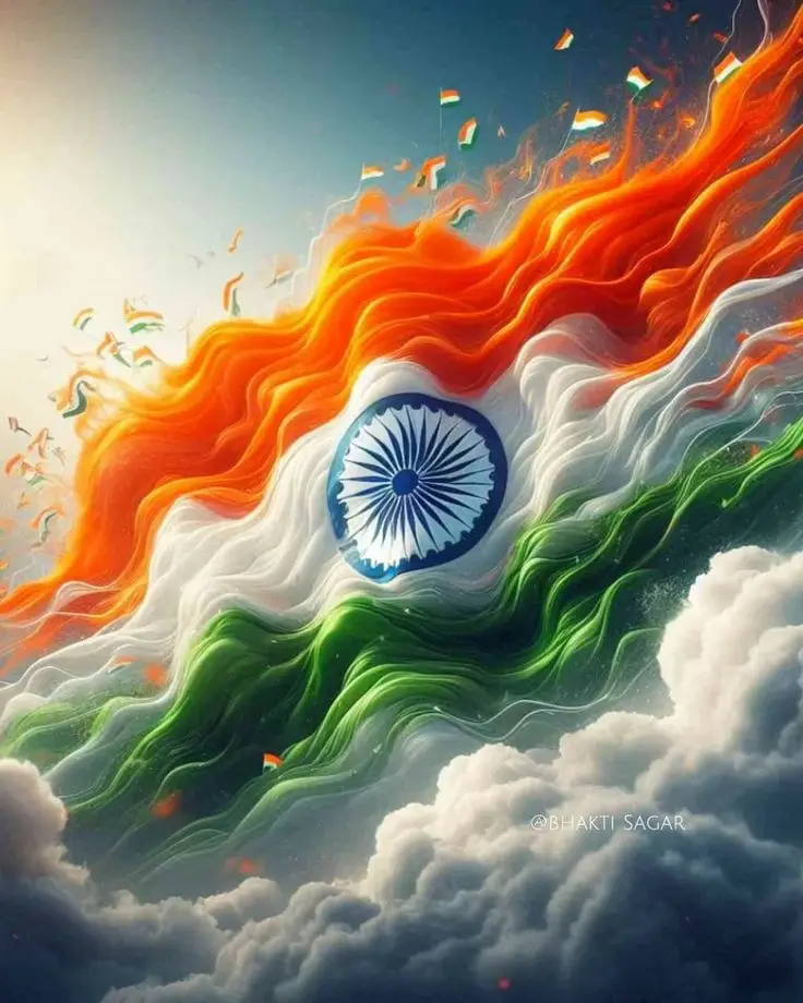 tiranga-dp-online-editing tiranga-dp-online-editing